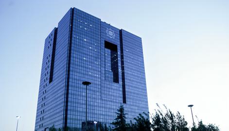 اتصال شبکه میر روسیه به شتاب ایران