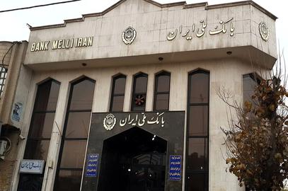 سرقت مسلحانه ۱۵ میلیون‌ تومانی از بانکی در زاهدان با دو مجروح