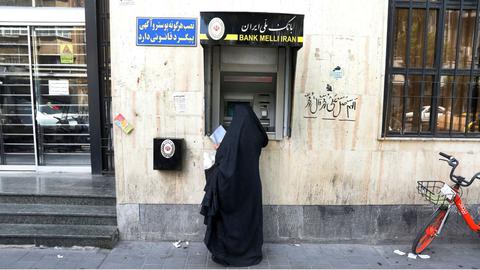 جزئیات تازه از پرداخت باج به هکرهای شبکه بانکی ایران