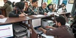 وزارت اطلاعات بیش از ۹ هزار حساب بانکی را مسدود کرد