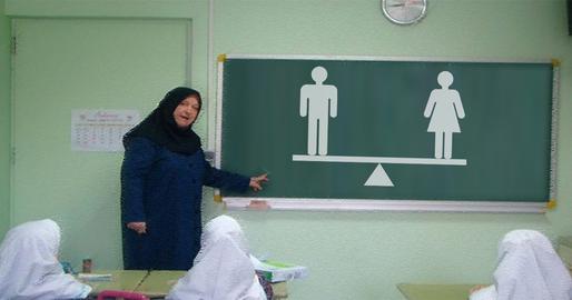 آموزش برابری جنسیتی، جزوی از پیمان‌ جهانی حقوق کودک است