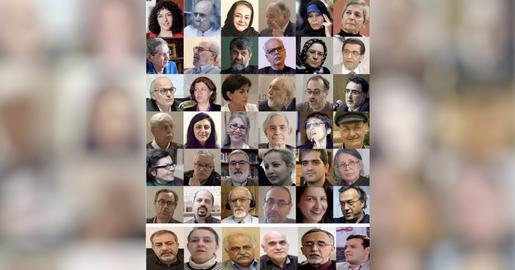 More than 40 political, social and human rights activists inside and outside Iran, some from inside the Islamic Republic’s prisons, joined a virtual seminar to try to answer the question: How to save Iran?
