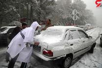 غافلگیری به دلیل بارش برف تهران؛ هشدار پلیس برای خروج از خانه‌ها