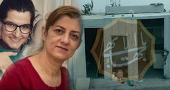 بهاییان، اقلیت های دینی