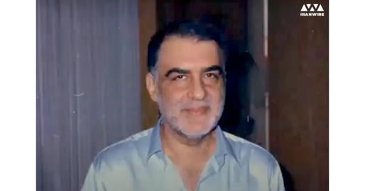 Bahman Samandari: The Baha’i Executed 24 Hours After His Arrest