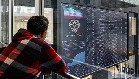 ارسال لیست سهامداران «مشکوک» در سقوط تاریخی بورس ایران به دادسرا