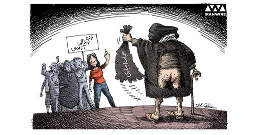 بِکِش روی سرت!‎‎