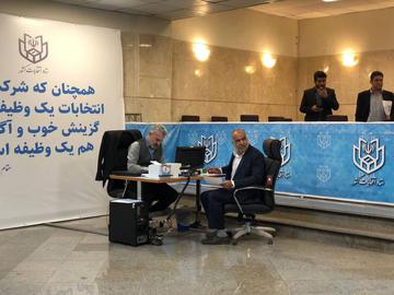 اعلام «مشارکت مشروط» جبهه اصلاحات در انتخابات ریاست جمهوری