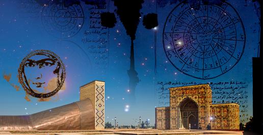 Influential Iranian Women: Bibi Monajemeh (1203-1280)