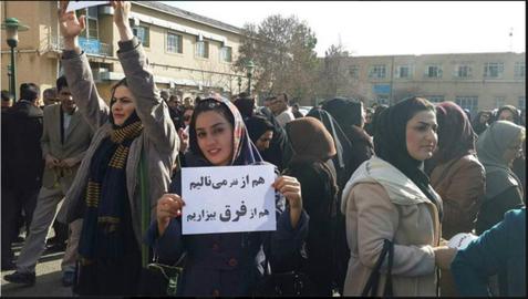 نه به تبعیض جنسی و جنسیتی در روز جهانی کارگر