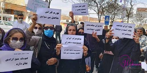 قاعدتا نیروهای امنیتی باید عوامل مسموم کردن دانش‌آموزان را بازداشت می‌کردند، اما در این میان انتظار می‌رفت که حراست آموزش‌و‌پرورش نیز خود اقدامات مستقلی انجام دهد