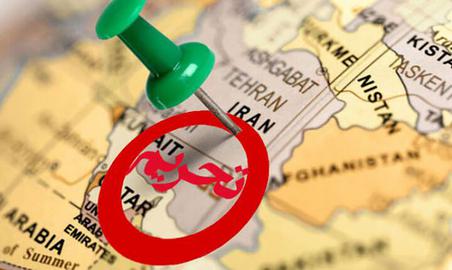 تحریم‌های جدید آمریکا علیه شبکه مالی نفتی ایران اعلام شد