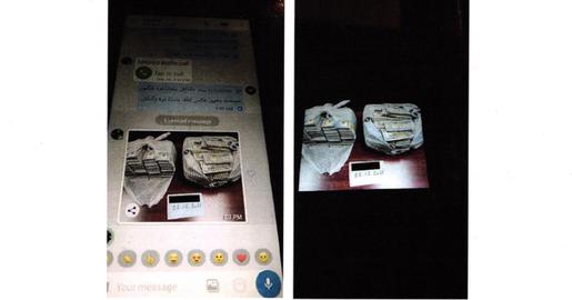 شهرام پورصفی در ۲۹ آذر ۱۴۰۰ عکسی از دو کیسه پلاستیکی برای «منبع انسانی محرمانه» ارسال کرد که به نظر می‌رسید هر کدام حاوی مقداری دلار آمریکا و یک یادداشت دست‌نویس در زیر آن‌ها بود