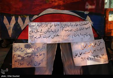 تجمع خانواده‌های جانبازان بازداشتی مقابل زندان اوین