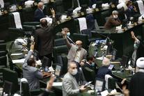 Islamic Republic Of Iran To Criminalize Comments On Social Networks