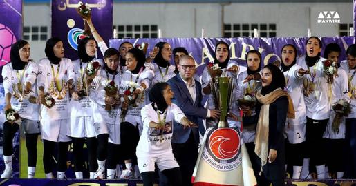 جشن قهرمانی تیم فوتبال زنان خاتون بم