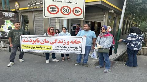 تجمع آسیب‌دیدگان جنگ ۱۲روزه در اعتراض به دستور تخلیه هتل‌ها و بلاتکلیفی