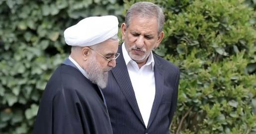 Eshaq Jahangiri served as the first vice president under both of Hassan Rouhani’s administrations, spanning eight years