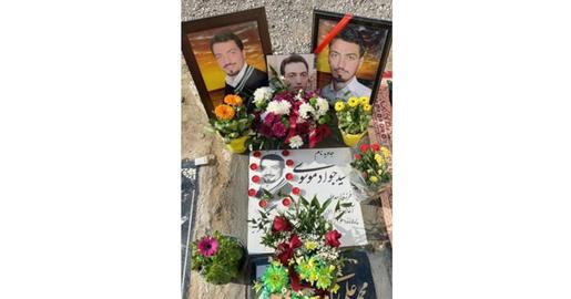 Security forces did not allow the family to bury Javad Mousavi in the graveyard of its choosing