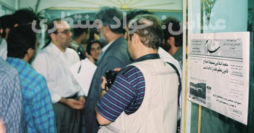 شَتَک خون: اعتراضات ۱۸تیر کوی دانشگاه به روایت تصویر