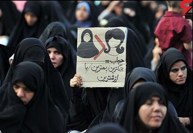 جمهوری اسلامی سال‌هاست ادعا می‌کند حجاب در ایران نه فقط به دلیل شریعت اسلامی که «به درخواست» عامه مردم است که «اجباری» است