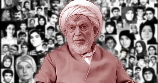 حسینعلی نیری؛ صندوق اسرار اموال مصادره‌ای و صاحب آخرین حکم خمینی
