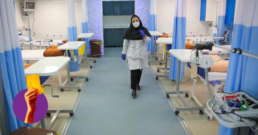 آیا ایران در بهداشت و درمان رتبه اول منطقه را دارد؟