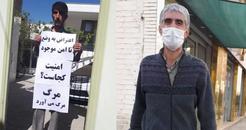 آزادی حمید رحمتی فعال صنفی و ابلاغ اتهامات امنیتی به معلمان مریوان