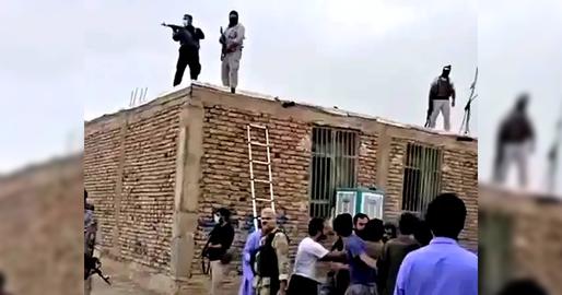 Iranian Security Forces Raid Village: One Dead, Three Injured