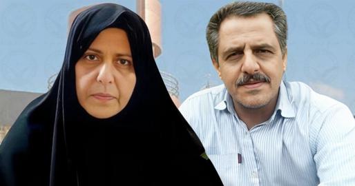 خانواده سپهری با انتشار بیانیه‌ای اعلام کردند روز سه‌شنبه ۱۷تیر۱۴۰۴، دختر این زندانی سیاسی هنگام مراجعه برای ملاقات کابینی با مادرش، توسط مامور زن زندان به نام «رهنما» هدف بازرسی بدنی همراه با آزار جنسی قرار گرفته است