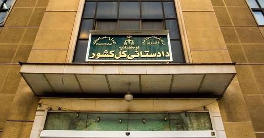 قطع سیم‌کارت روزنامه‌نگاران، قطع سیم‌کارت فعالان مدنی، سرکوب، کامبیز نوروزی، عبدالصمد خرمشاهی