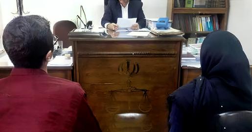 خاطرات وکیل تبعید شده از مشهد؛ داستان یک رای اصراری درباره طلاق