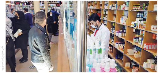 بحران دارو در ایران در ماه‌های اخیر، از کمبود داروهای خاص گرفته تا داروهایی چون شربت سرماخوردگی و سرم، مردم را با دردسر روبه‌رو کرده است