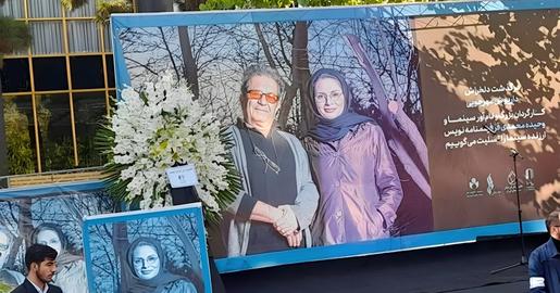 در این میان البته، «داریوش مهرجویی»، کارگردان سرشناس سینمای ایران و همسرش «وحیده محمدی‌فر»، نویسنده و دستیار کارگردان هم، شامگاه ۲۲مهر در منزل‌شان در کرج سلاخی شدند