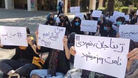 اعتراضات مردمی؛ دانشگاه‌ها یکی پس از دیگری اعلام تعطیل می‌کنند