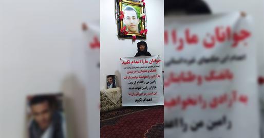 Her son Ramin Hossein Panahi was executed in Tehran’s Evin prison in September 2018, alongside two other political prisoners – Zaniar and Loqman Moradi