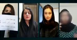 این اندوه برای ما آشناست؛ حمایت زنان افغانستان از اعتراضات زنان ایران