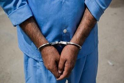 Iran Executes Man for Terrorizing Women with Awl