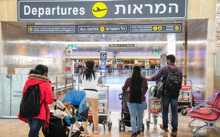 یائیر لاپید، وزیر خارجه اسرائیل دیروز گفت که اسرائیلی هایی که به استانبول سفر می کنند باید «هرچه زودتر» ترکیه را ترک کنند.