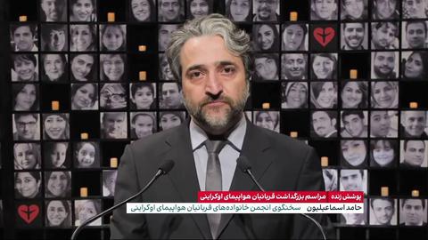 اختصاصی؛ طرح «ساکت کردن» حامد اسماعیلیون در جلسه محرمانه جبهه پایداری