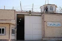 اعدام ۱۰ زندانی در زندان رجایی‌شهر کرج در یک روز