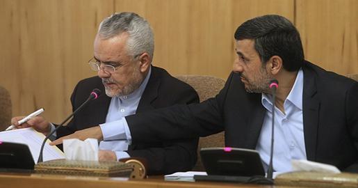 Ahmadinejad's third first vice president, Mohammad Reza Rahimi, was also controversial
