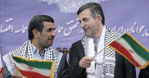 Esfandiar Rahim Mashaei, Ahmadinejad's next first vice president, was a controversial figure and a close ally of the president
