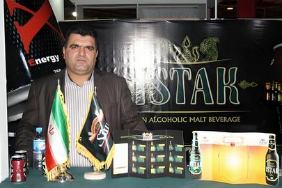 یدالله روزچنگ، از مالکان کارخانه «ایستک» و «صرافی خورشید زریوار» به جرم اخلال در نظام اقتصادی به ۲۰ سال حبس و برگرداندن ۱۸۱ میلیارد تومان محکوم شد که این حکم در دیوان عالی کشور تایید شده است