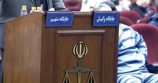 وکلای در معرض خطر، مشهد، کانون وکلای دادگستری، تبلیغ علیه نظام