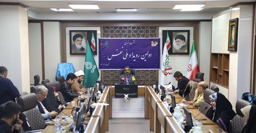 طرح‌های پلیسی افزایش جمعیت ایران؛ این بار قرارگاه مبارزه با سقط‌جنین سپاه