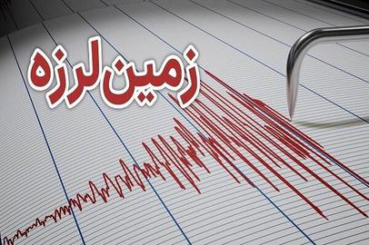 Xuzistanda 11 zəlzələ nəticəsində 12 nəfər yaralanıb, 33 ev dağılıb