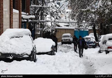 Iranians Asked To “Dress Warmer At Home” Amid Gas Shortage