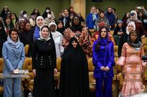 مهمانی مجلل بانو جمیله؛ همه چیز درباره کنگره زنان تاثیرگذار
