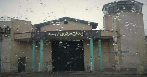 IranWire has recently obtained a voice note from a female inmate in Urmia prison, in northwestern Iran, saying that a 22-year-old woman committed suicide soon after being release from custody.